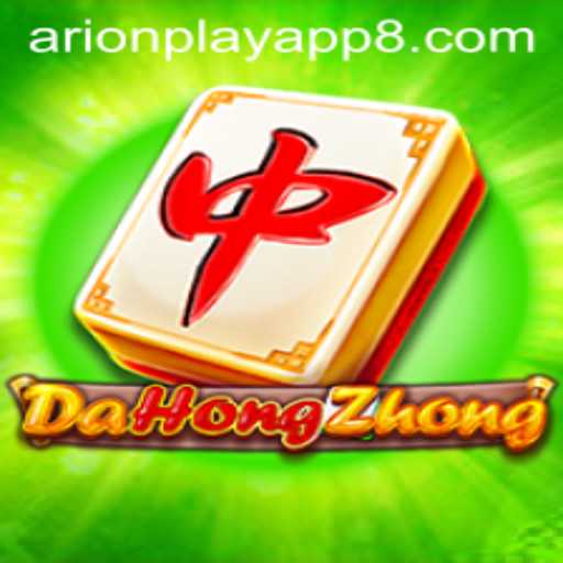 Exploring DaHongZhong: A Deep Dive into the Game